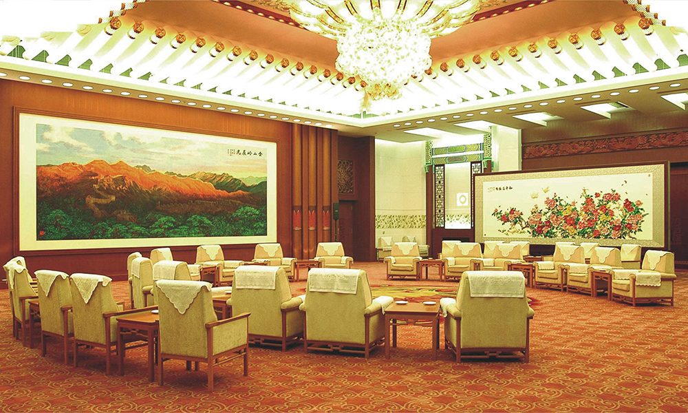 Diao Yu Tai State Guesthouse